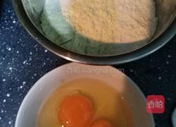 豆渣玉米面薄饼的做法图解1