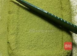 抹茶生巧的做法图解5