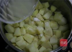 零技术的霸气硬菜的做法图解9