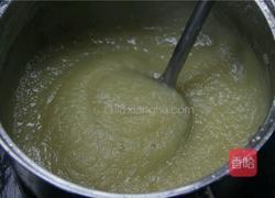 零技术的霸气硬菜的做法图解10