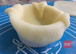 超可爱的雪胖子的做法图解13