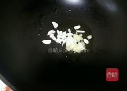 爆炒鸭肫的做法图解6