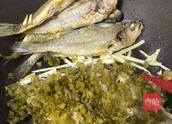 雪菜黄鱼汤的做法图解9