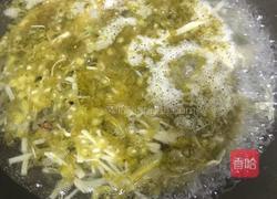 雪菜黄鱼汤的做法图解11