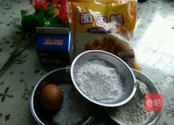 炸鲜奶的做法图解1