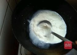炸鲜奶的做法图解3