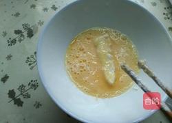 炸鲜奶的做法图解8