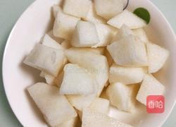 雪梨银耳羹的做法图解3