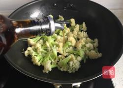 老干妈炒有机菜花的做法图解4