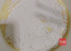 草莓班戟的做法图解3