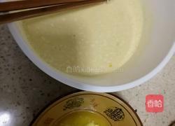 草莓班戟的做法图解4