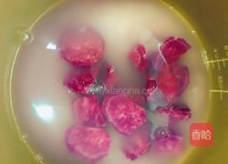 紫薯饭的做法图解2