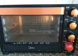 毛毛虫豆沙包（手揉版）的做法图解27