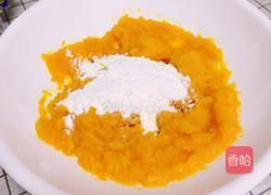 南瓜紫薯糯米饼的做法图解6