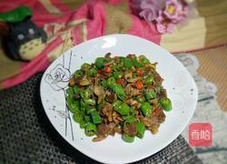 尖椒爆炒鸡胗的做法图解1