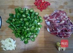 尖椒爆炒鸡胗的做法图解2