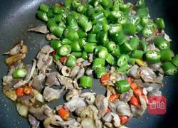 尖椒爆炒鸡胗的做法图解11