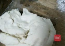 双色馒头的做法图解1
