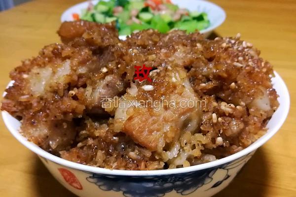 粉蒸肉