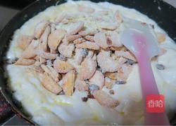 雪花酥的做法图解4