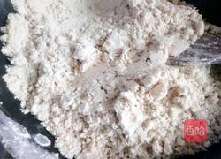 炒面(油茶)的做法图解12