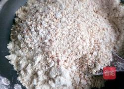炒面(油茶)的做法图解13
