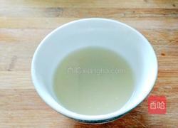 紫薯刀切馒头的做法图解2