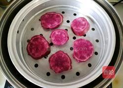 紫薯刀切馒头的做法图解5
