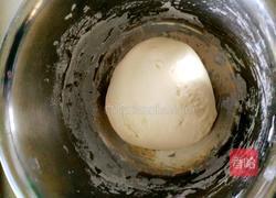 紫薯花馒头的做法图解10