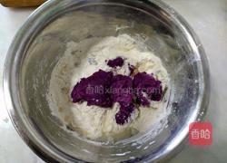 紫薯发糕的做法图解5