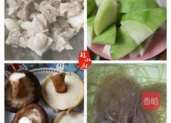 牛肉炖菜的做法图解4