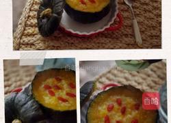 南瓜白米粥的做法图解1