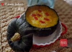 南瓜白米粥的做法图解7
