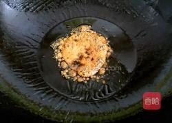 红烧野猪肘的做法图解6