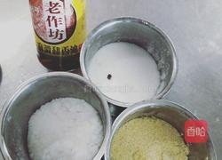 西湖牛肉羹的做法图解6