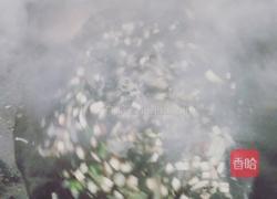 西湖牛肉羹的做法图解10