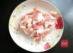 干锅四季豆的做法图解5