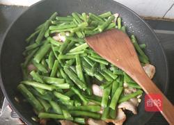 干锅四季豆的做法图解12
