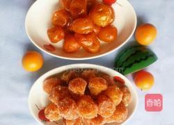自制金桔蜜饯的做法图解12