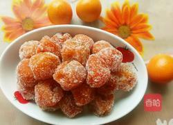 自制金桔蜜饯的做法图解11