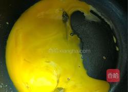 轻芝士蛋糕的做法图解2