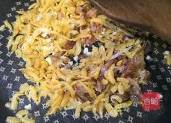 萝卜糕的做法图解3