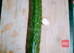 到拍黄瓜的做法图解1