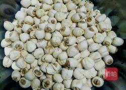 莲蓉馅的做法图解1