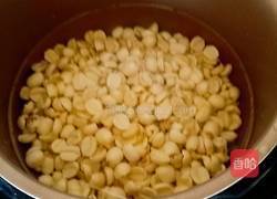 莲蓉馅的做法图解4