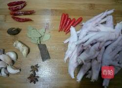 香辣凤爪的做法图解1