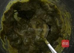 萨瓦林4寸菠菜粉蛋糕的做法图解4