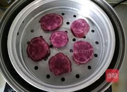 紫薯发糕的做法图解1