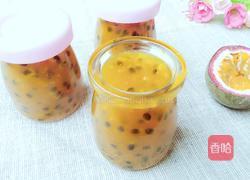 百香果酱的做法图解9