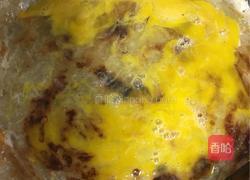 手抓饼的做法图解3